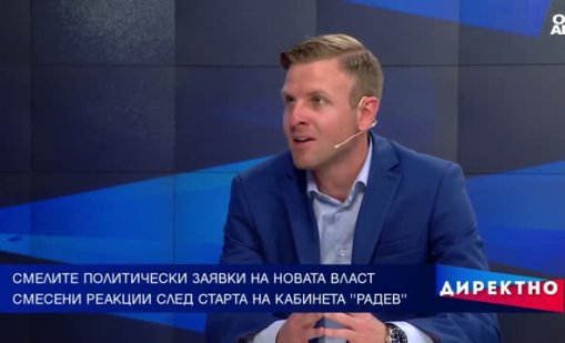 Милен Желев: Българската политика вече се движи от страховете на хората