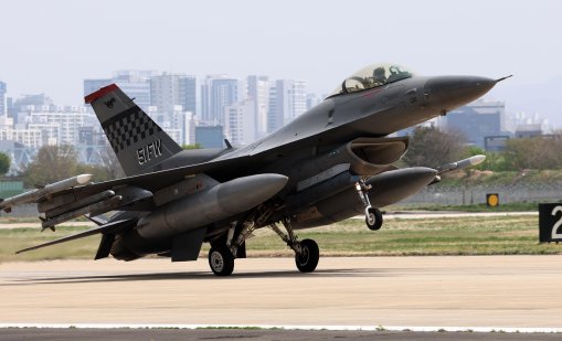 F-16 в САЩ прехвана самолет, летящ над голф игрището на Тръмп 