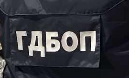 ГДБОП проведе спецоперация по разследване за трафик на хора