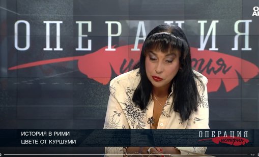 Оля Ал-Ахмед: Историята може да се пише и в стихове