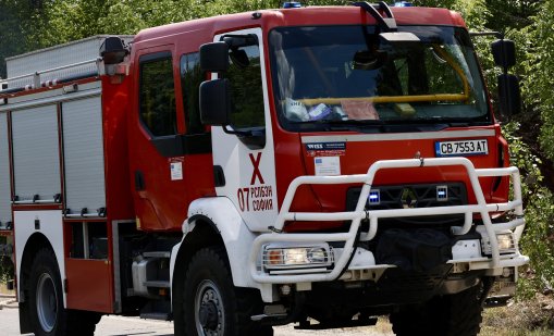 Пожарите в село Илинденци и в Трънско не са локализирани
