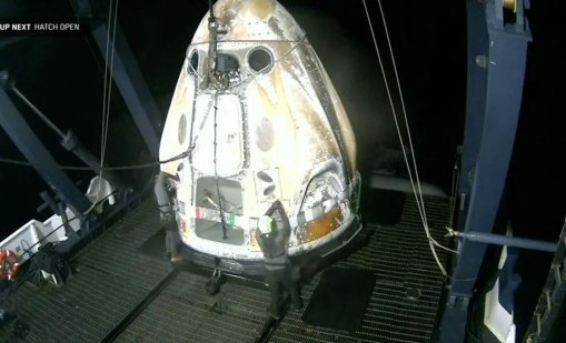 Астронавтите от МКС успешно се преземиха на Земята ВИДЕО