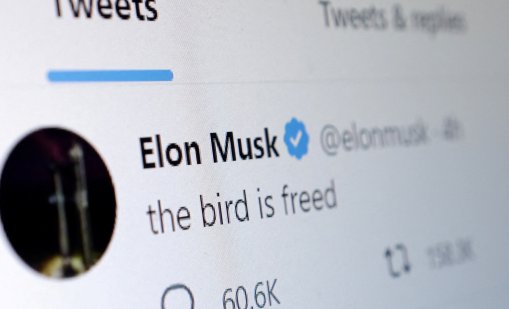 Нови проблеми за Мъск: Великобритания е готова да забрани социалната мрежа Х