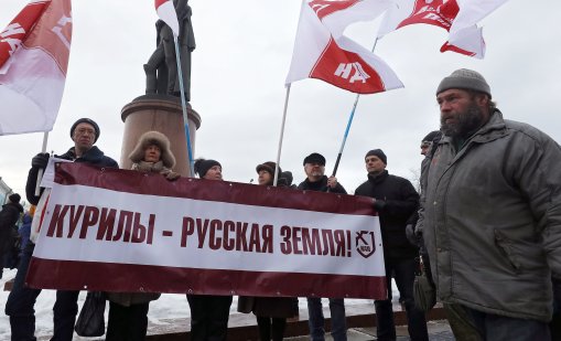 80 г. по-късно: Русия и Япония не могат да се споразумеят за Курилските острови