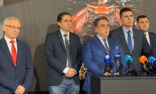 ПП-ДБ: Безобразията продължават, гледа се бюджета без да е одобрен в комисия 