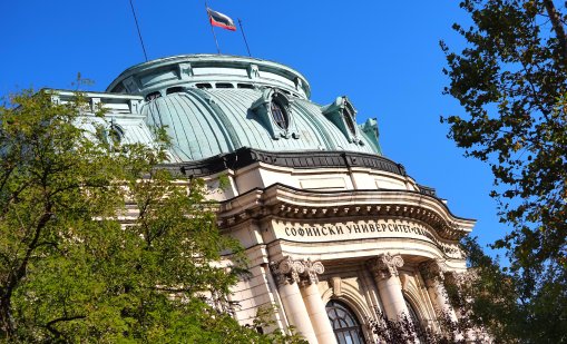 Секс скандал във ФМИ в Софийския университет: Потулва ли се случаят? 