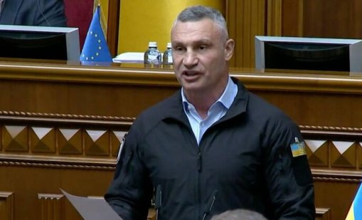 Къде е ПВО и къде са милиардите? Кличко обвини властта, че блокира средствата за Киев