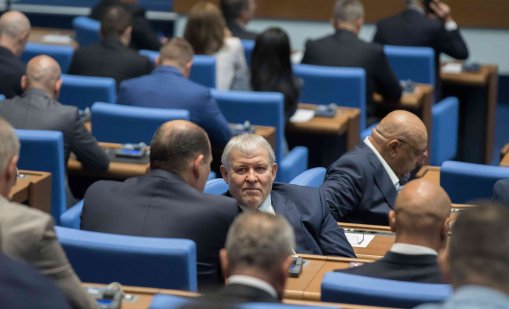 НС отхвърли ветото на Радев върху промените в Закона за държавната собственост
