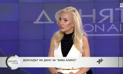 Стоянов: КУБ се ребрандира и Олег Невзоров продължава дейността си
