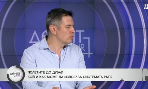 Гунев: Ако има борба с олигархията, тя трябва да е по закон