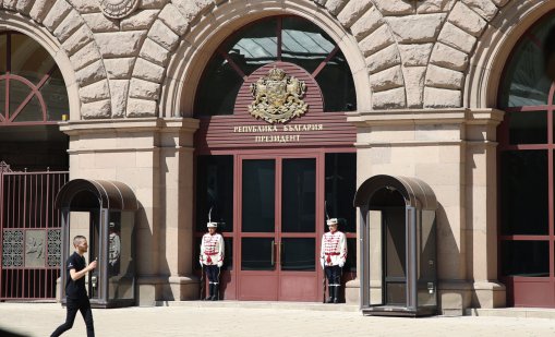Радев назначи посланици в Белгия, Нидерландия и Казахстан
