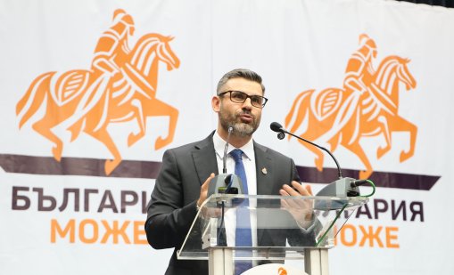 Кузман Илиев: Да се изчистят ненужните разходи, за да не стане като при Виденов