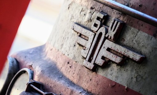 С над час закъснява влакът София-Бургас, локомотив аварира на Тъжа 