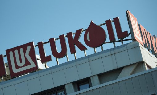 Бивш енергиен министър за “Лукойл”: Не е ясно дали държавата има резерви