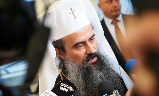 Патриарх Даниил: Един нестинар не съм видял на празник в храма