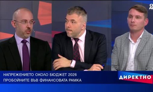 Само за 26 секунди: Реши ли се съдбата на Лукойл?