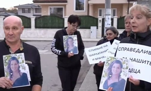 Млада жена починала мистериозно след екзорсистки ритуал в Пловдивско?