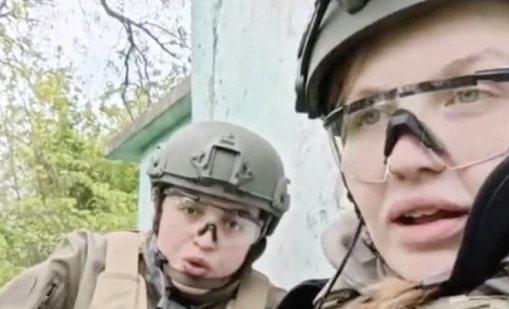 Не е само мъжки свят: Как жените промениха украинската армия?