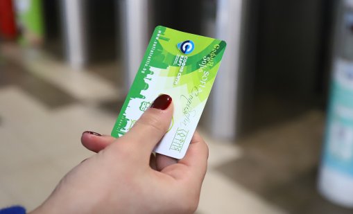 ЦГМ обяви цените за карти и билети в евро