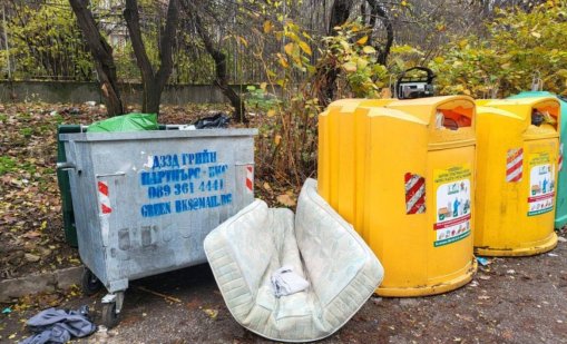 Кметът на район "Изгрев" съобщава за саботажи с боклука 