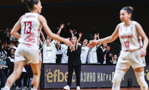 Първа загуба: Националките по баскетбол отстъпиха на Черна гора