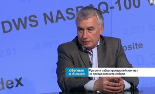 Ще се стигне ли в България до момента „Джорджеску“ – това, което стана в Румъния в края на 2024 г.?