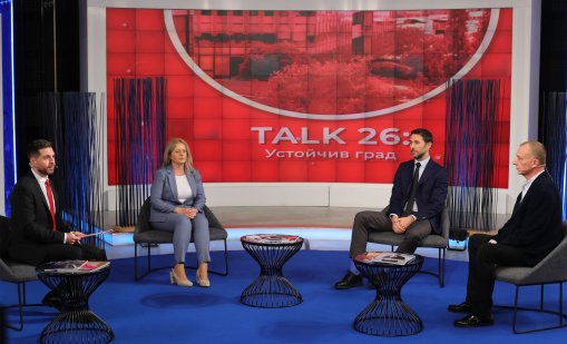 "Talk 26: Устойчив град" ще постави на фокус развитието на София и липсата на дългосрочна визия