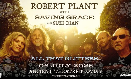 Робърт Плант и Saving Grace излизат на сцената на Античния театър