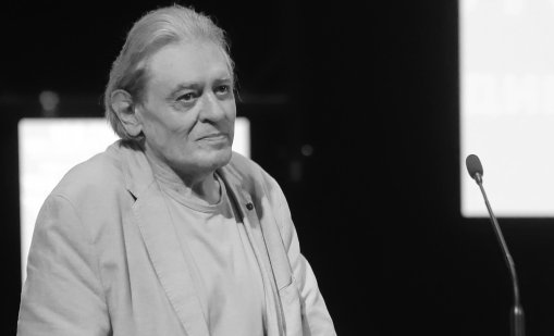 Сбогом, Михаил Белчев!