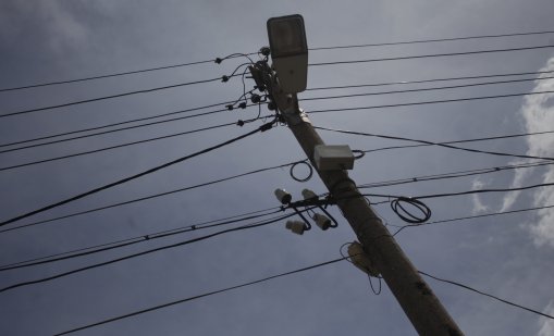  &ldquo;Възраждане&ldquo; сезира КЕВР за системни спирания на тока в Нови Искър