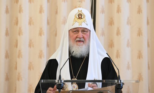 Нов фронт: Киев настоява за санкции срещу патриарх Кирил