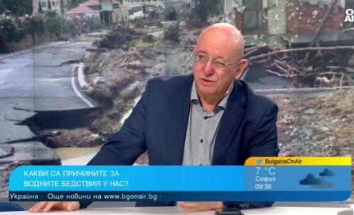Ревизоро за наводнението в Елените: Можеше да стане по-голяма катастрофа