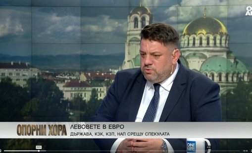 Зафиров: Влизаме в Еврозоната като най-бедната страна
