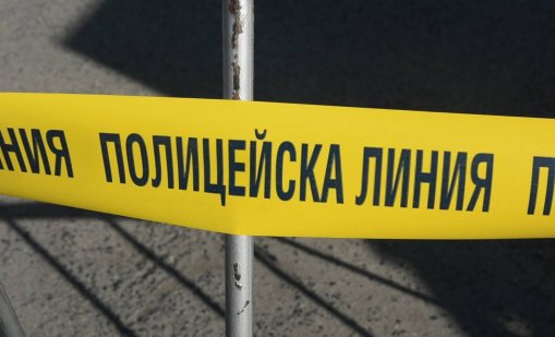 Открит е труп в столичния квартал "Обеля 2"