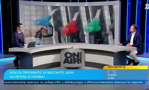 Експерт: Няма недостиг на дизел в Европа, проблемът са високите цени