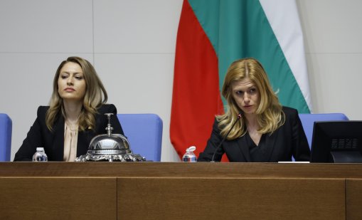 Депутатите избраха зам.-председателите на парламента