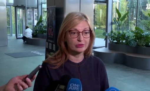 Еврокомисар Захариева: ЕК е щастлива от влизането ни в еврозоната