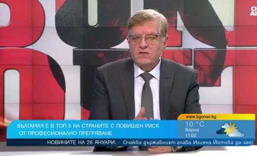 Бърнаут е новата глобална пандемия, в Топ 5 сме на страните с риск от прегряване