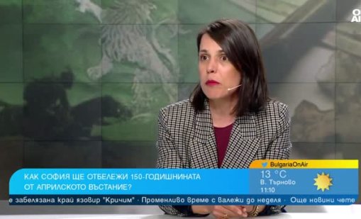 Богата културна програма в София за годишнината от Априлското въстание