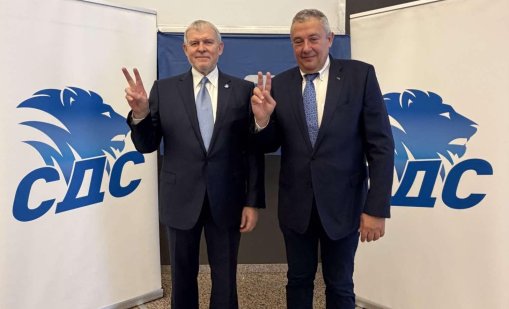 Новият председател на СДС е Илия Лазаров