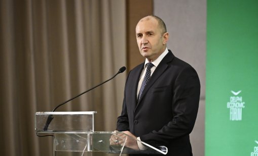 Регистрираната марка &bdquo;Нашата България&ldquo; нямала общо с Румен Радев