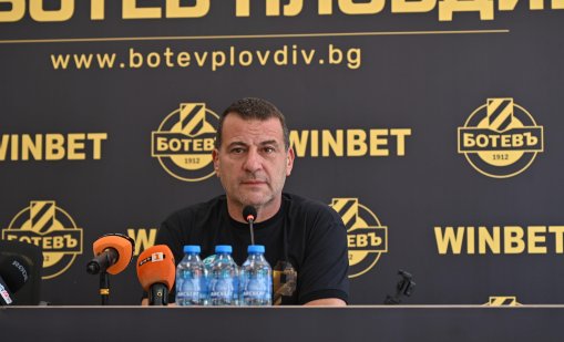 Пловдив се сбогува с Илиян Филипов на 7 октомври