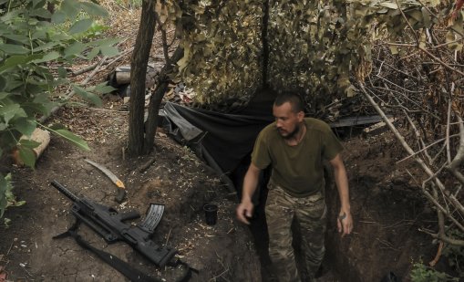 Руските войски засилват натиска около Покровск