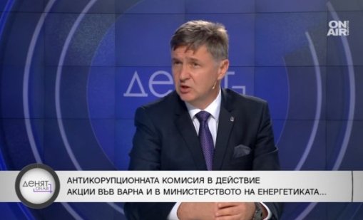 Владимир Георгиев: Обществото очаква прозрачност и справедливост от институциите