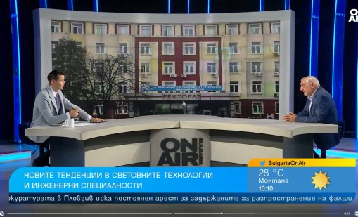 Проф. Георги Тодоров: Ползите от изкуствения интелект са повече от проблемите