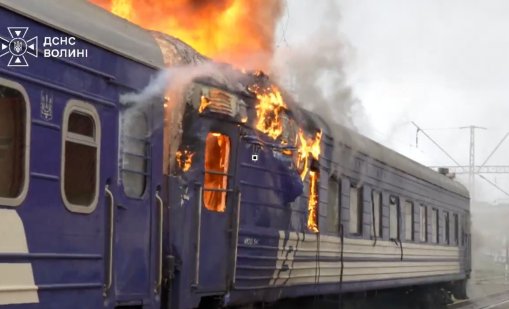  Руските варвари са пред портите ви: Москва порази украински влак на 2 км от Полша ВИДЕО