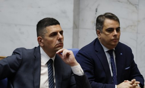 ПП внесе 11 законопроекта в първия ден на парламента