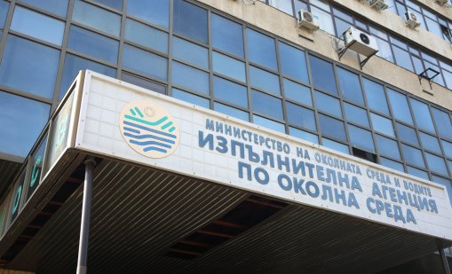 РИОСВ установи източниците на неприятни миризми в русенски квартал