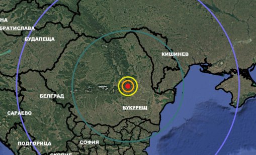 3,7 по Рихтер разлюля Румъния тази сутрин