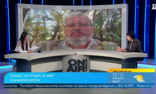Единственият вариант за мир в Газа е изкореняването на идеологията на "Хамас"